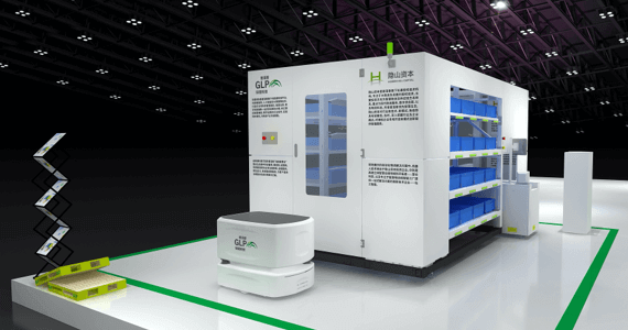 供应链集成服务|自动化物流解决方案