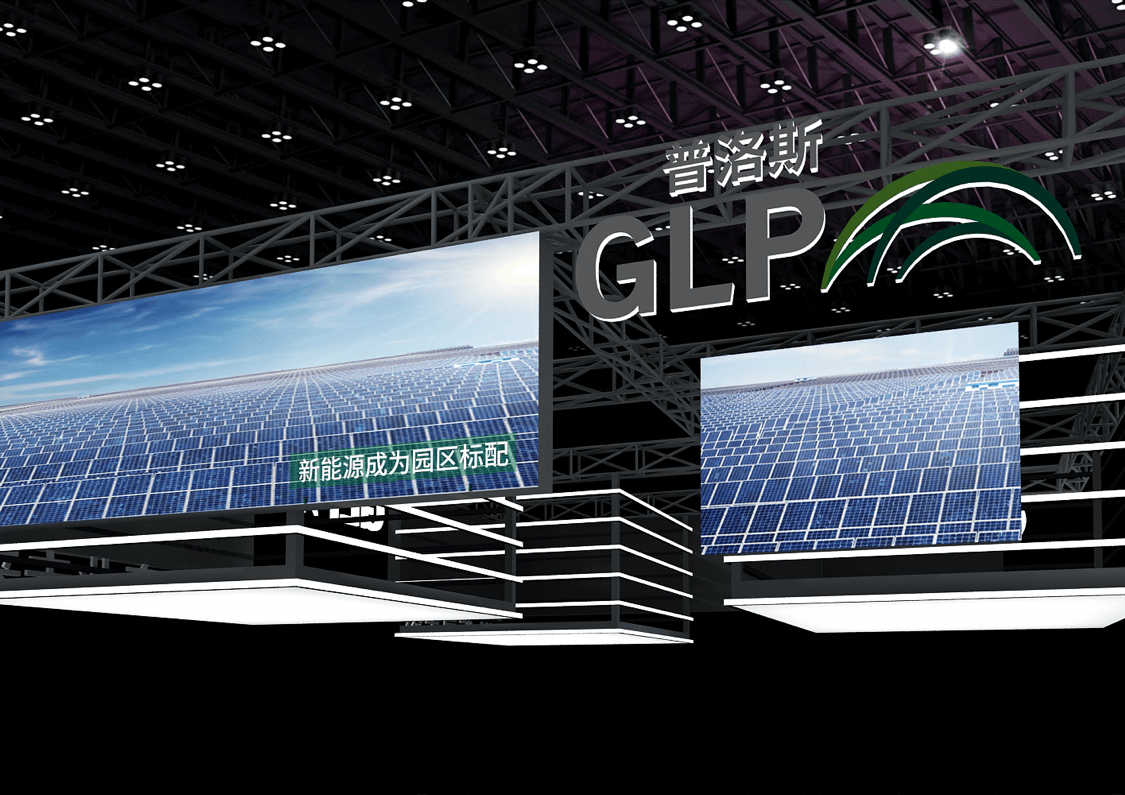 自动化物流解决方案|2020进博会