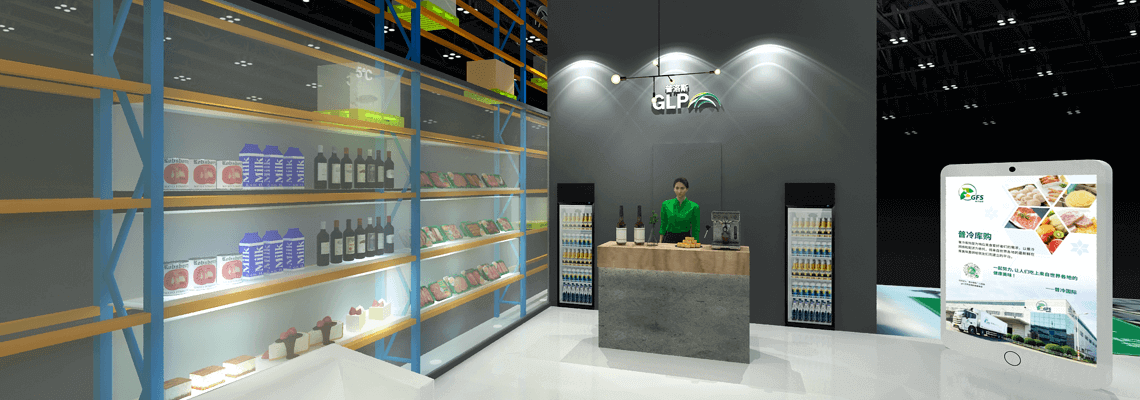 自动化物流解决方案