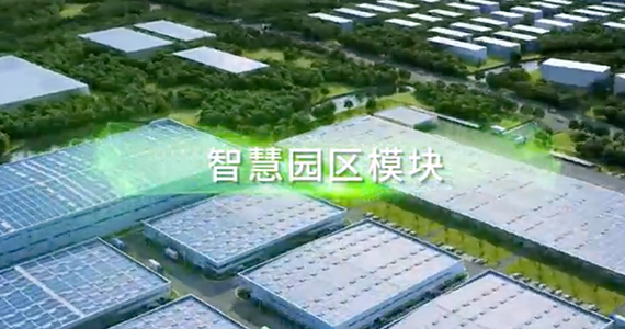 自动化物流解决方案|供应链集成服务